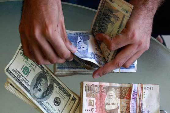 Dollar value rises by 13 paisas in interbank market