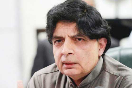 Ch Nisar to contest by-polls