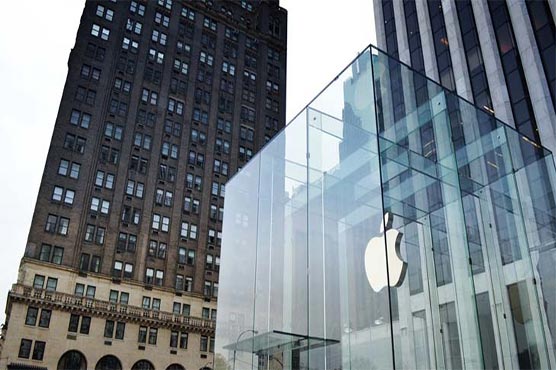 Apple reaches new landmark with $1 trillion valuation