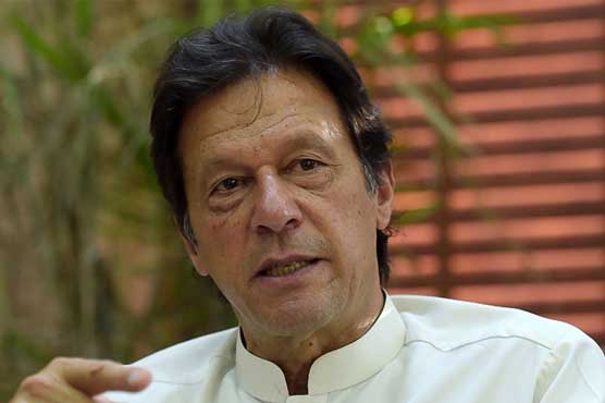 Imran Khan decides to keep size of cabinet limited