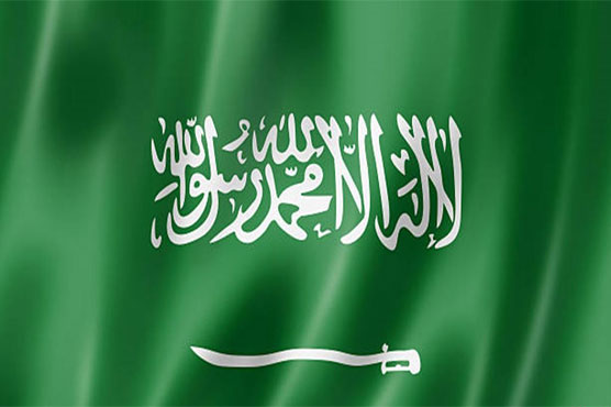 Saudi expels Canadian envoy, recalls its own over 'interference'