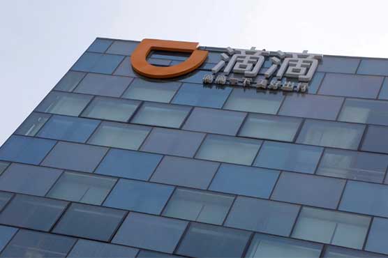 China's Didi to invest $1 billion in its auto services platform