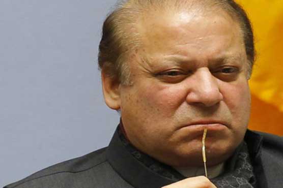 Nawaz's lawyer requests to transfer NAB references to other court