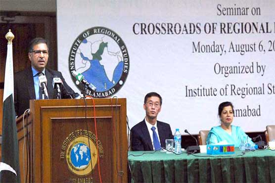 Peace imperative for regional integration: Ali Zafar