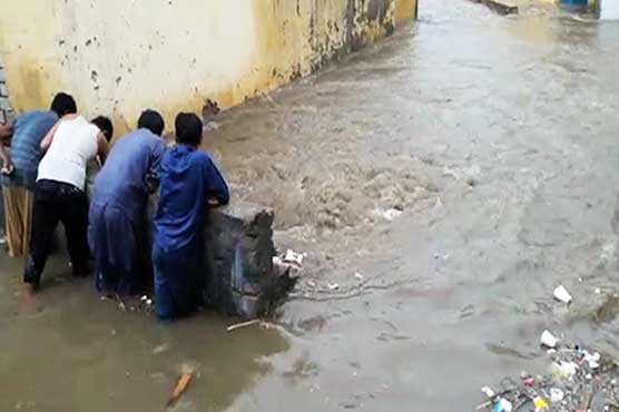 Rain emergency declared as downpour inundates twin cities