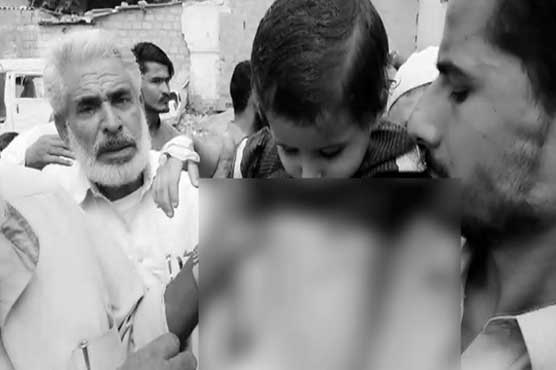 Sindh IG takes notice of torture on minors in Karachi