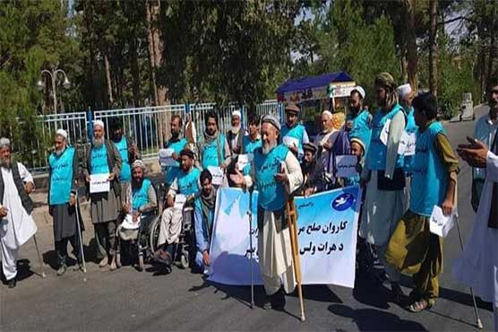 Afghan amputee marchers embark on gruelling peace trek