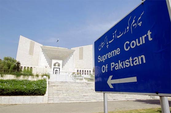 SC reopens Nandipur power case, hearing on Thursday
