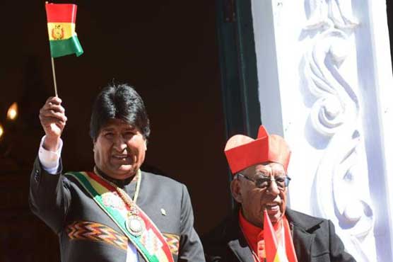 Bolivian presidential medal stolen while custodian at brothel: reports