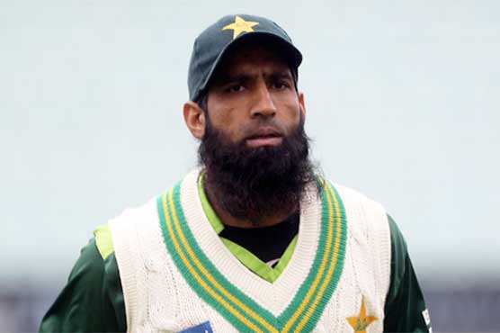 Mohammad Yousuf rates Pakistan as favorites to win ICC World Cup 2019