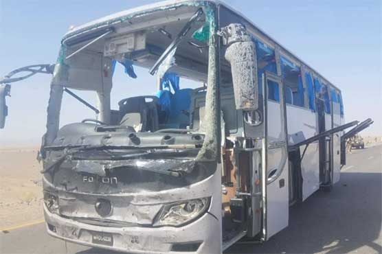 Several injured in attack on bus in Dalbandin