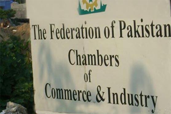 FPCCI evolves recommendations for 2nd round of PCFTA