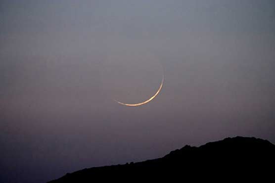 Dunya News