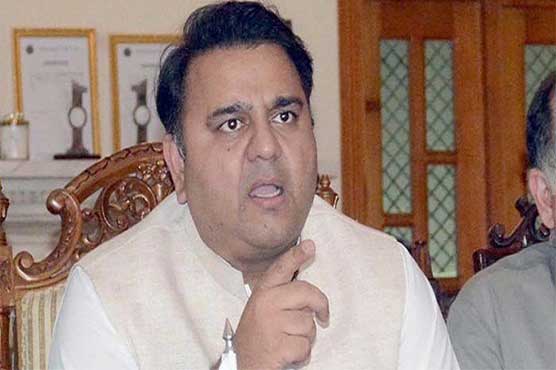 Nation will soon witness change in Pakistan: Fawad Chaudhry