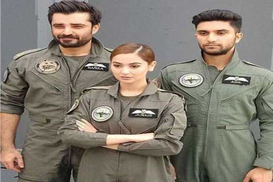 Parwaaz Hai Junoon set to be released on Eid-ul-Azha 