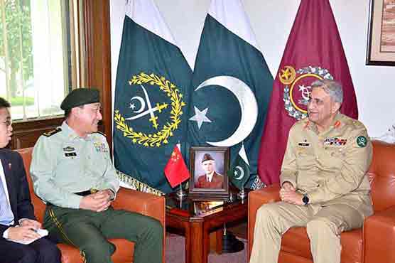 Commander Chinese People's Armed Police Force calls on COAS