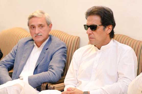 PTI consultative meeting held