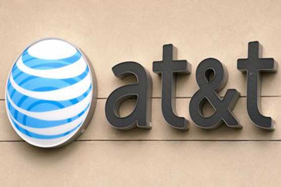 US investor sues AT&T for $224m over loss of cryptocurrency