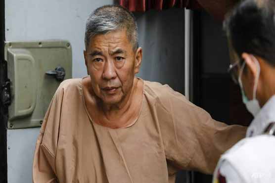 Malaysian 'Iceman' sentenced to death in Thailand