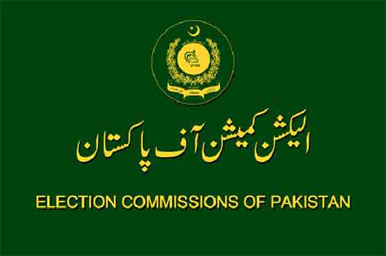 ECP issues schedule for by-elections