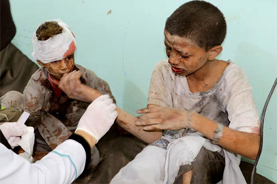 US supplied bomb that killed Yemeni children: report