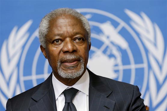 Former UN chief and Nobel laureate Kofi Annan dies