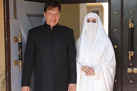 Will try to meet nation's expectations: Bushra Bibi