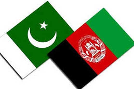 Pakistan extends greetings on Afghan Independence Day