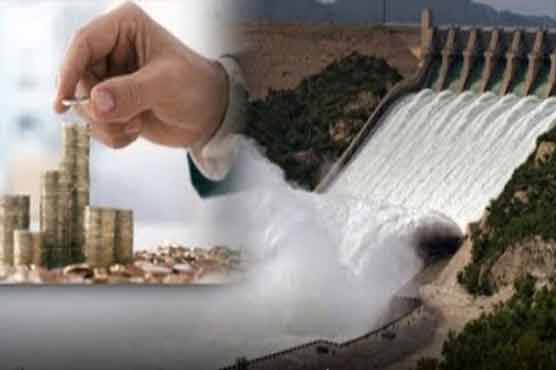 Businessmen raise funds for Dams