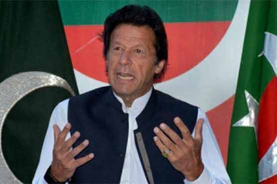 PM convenes parliamentary meeting of PTI in Islamabad 