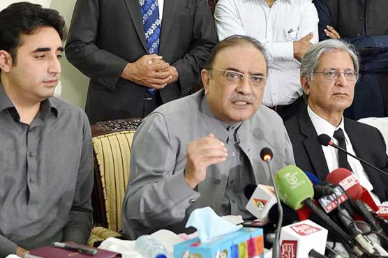 PPP begins contacts for presidential polls