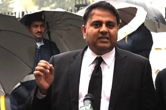 PM's address will be informal, extempore: Fawad Ch