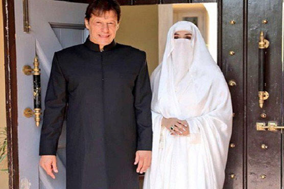 Austerity measures: PM Khan, wife Bushra move to new residence