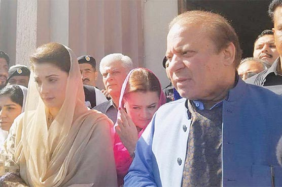 Nawaz, Maryam's names placed on ECL