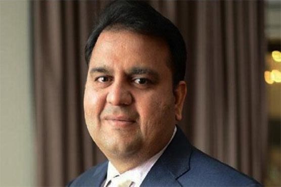 Federal government announces end to political censorship on PTV