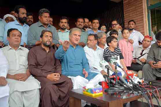 PTI govt will make Pakistan a developed and economically viable country: FM