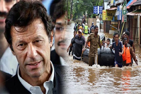 PM Imran Khan offers humanitarian assistance to Kerala flood-hit people