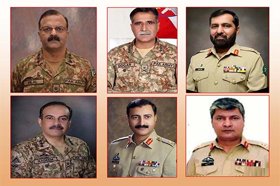 High level appointments, transfers made in Army - Pakistan - Dunya News