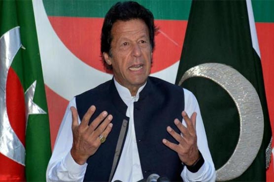 PM for practical measures for development of Balochistan