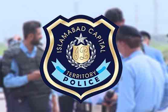 Capital Police warns citizens of robbers' new tactics