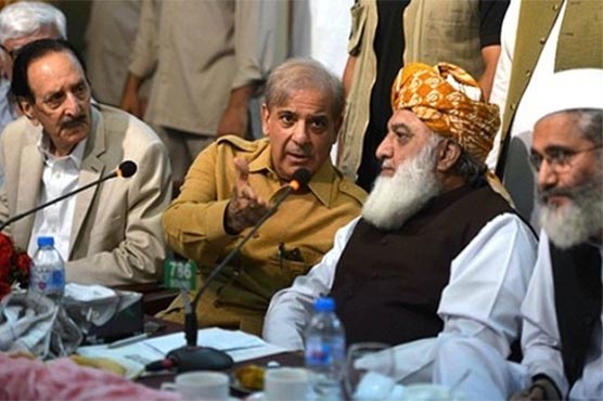 Presidential election: Shehbaz Sharif to chair APC in Muree today