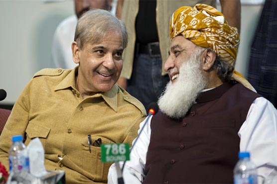 Shehbaz chairs APC meeting to evolve consensus on presidential candidate