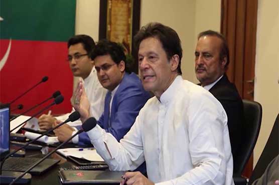 Presidential Election: PM Khan summons party's senior leadership in Islamabad