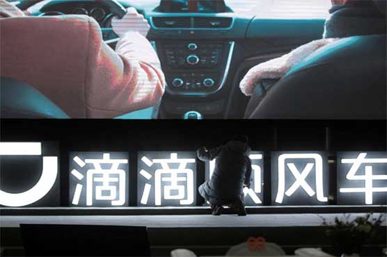 China's Didi suspends Hitch ride-sharing service after female passenger killed