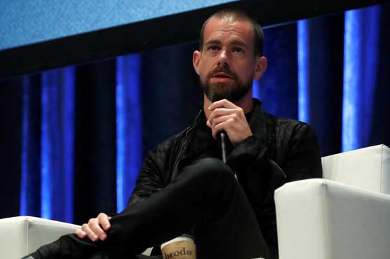 Twitter CEO to testify before House panel on September 5