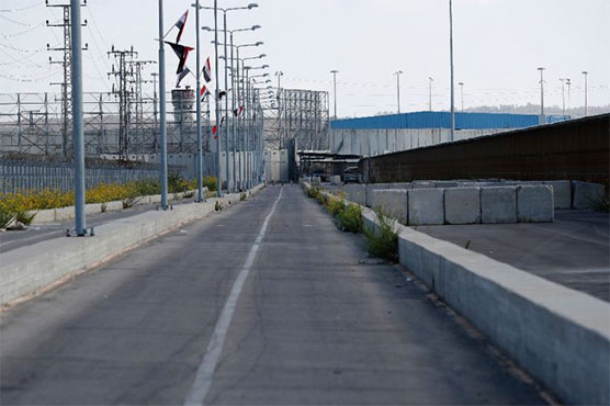 Israel to reopen Erez border crossing with Gaza: minister