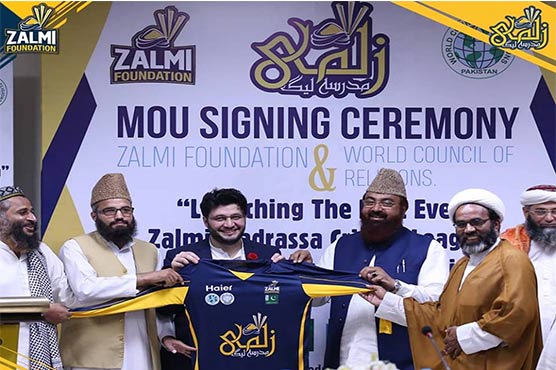 Peshawar Zalmi to host first ever Madrasa League