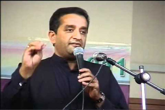 1.5 mln trees to be planted on Green Day on Sept 2: Amin Aslam