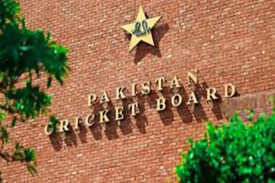 PCB's special meeting called on Sept 4 for election of chairman