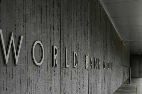 World Bank says ready to support reform plans of Pakistani govt